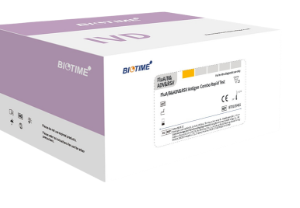 Biotime - flu a/b & adv & rsv antigen combo